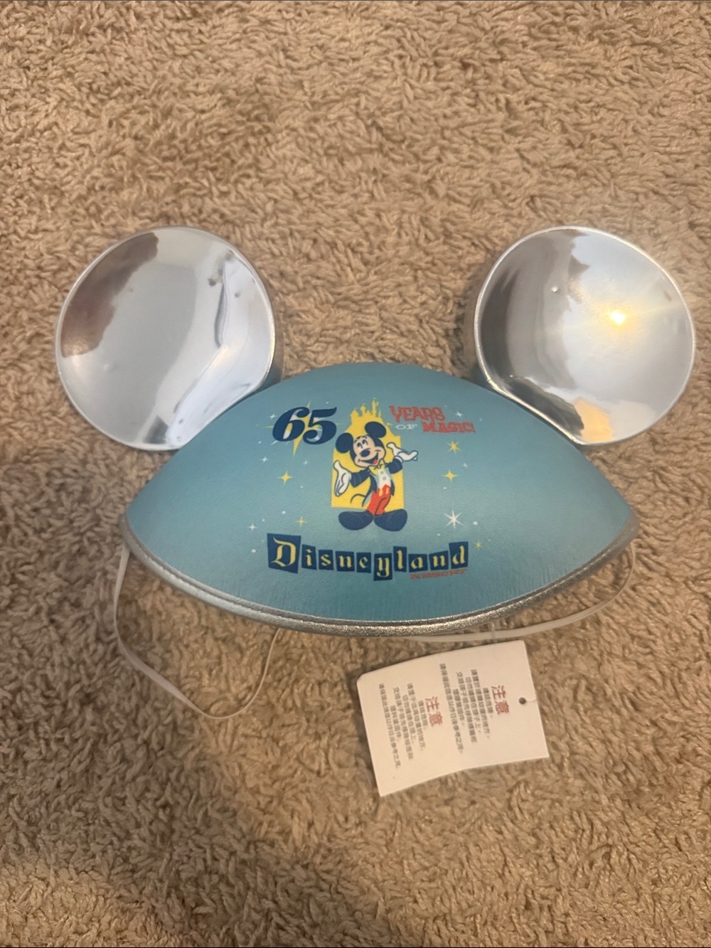 Disney Light Blue 65th Anniversary Mickey Mouse Ear Hat with Silver Ears